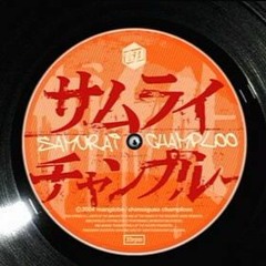 Samurai Champloo Soundtrack