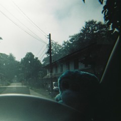 วิมานในอากาศ