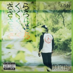 Times(Prod. by BMC Beats)