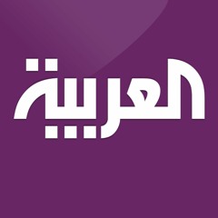 Al Arabiya Weather Song موسيقى النشرة الجوية قناة العربية