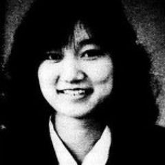 Danilla - Junko Furuta (izzy office hour bootleg)