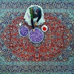 شيرين - حلاوة الدنيا