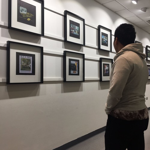 MAKE A NAME by Paolo Ralph Torres