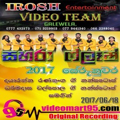 01 - MAW GUNA NONSTOP - videomart95.com - Sahara Flash