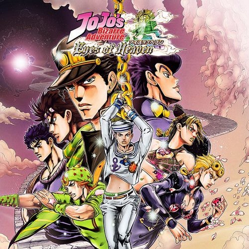 JoJo's Bizarre Adventure- Eyes Of Heaven OST - Loading Screen