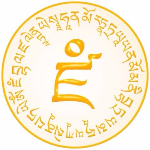 Namya Mathong By Sonam Wangchen