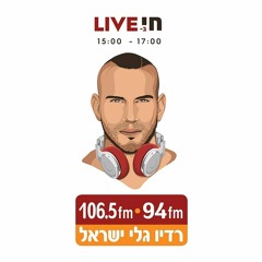 חי בלייב עם אלעד לוי - 21-06-17 - שעה ראשונה