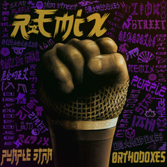 Orthodoxes Remix