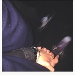 OFFI - Давай не потеряем