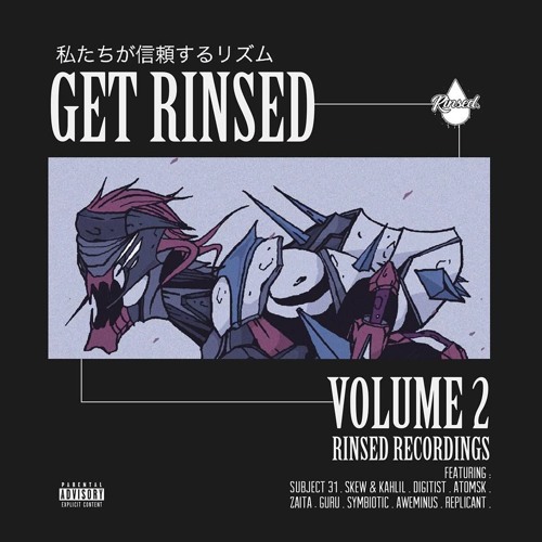 Symbiotic - NEGAN (FREE DOWNLOAD)