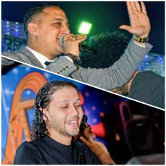 جديد " عاوز اوصل بس رسالة " رضا البحراوي وعبسلام 2017