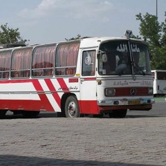 پشت رل اتوبوس