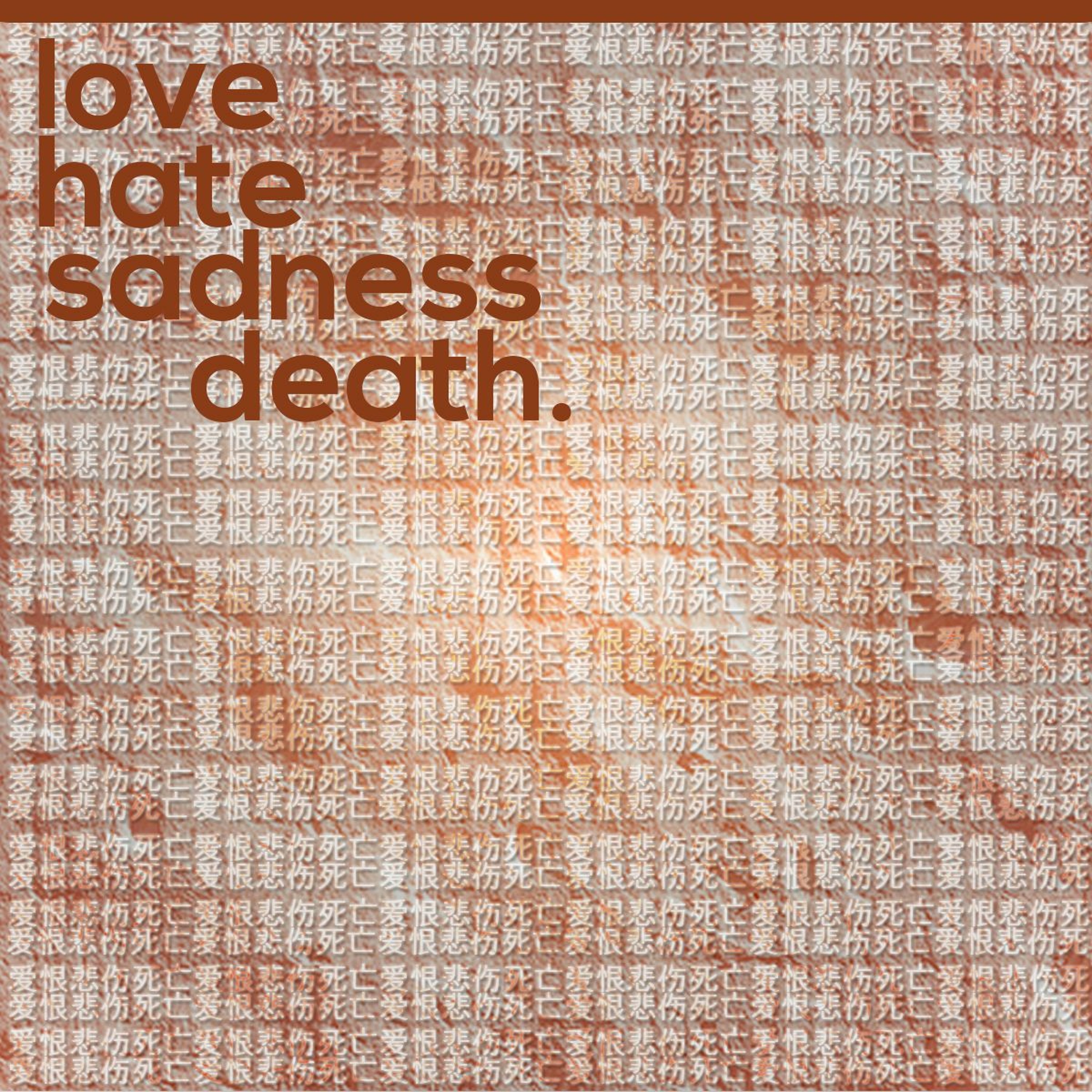 death episode artwork