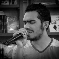 Eltarea - الطريق Mohamed fawzy