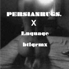 PARTYNEXTDOOR - Persian Rugs (Diomo btlgrmx)