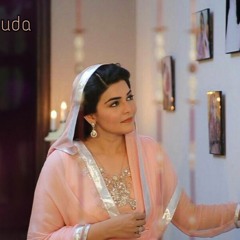 Shafi Ul Vara - Beautiful Naat - Tehreem Muneeba