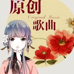 华文