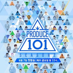 [FULL ALBUM] PRODUCE 101 Season 2