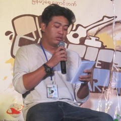 Cluster Art - Sitt Naing