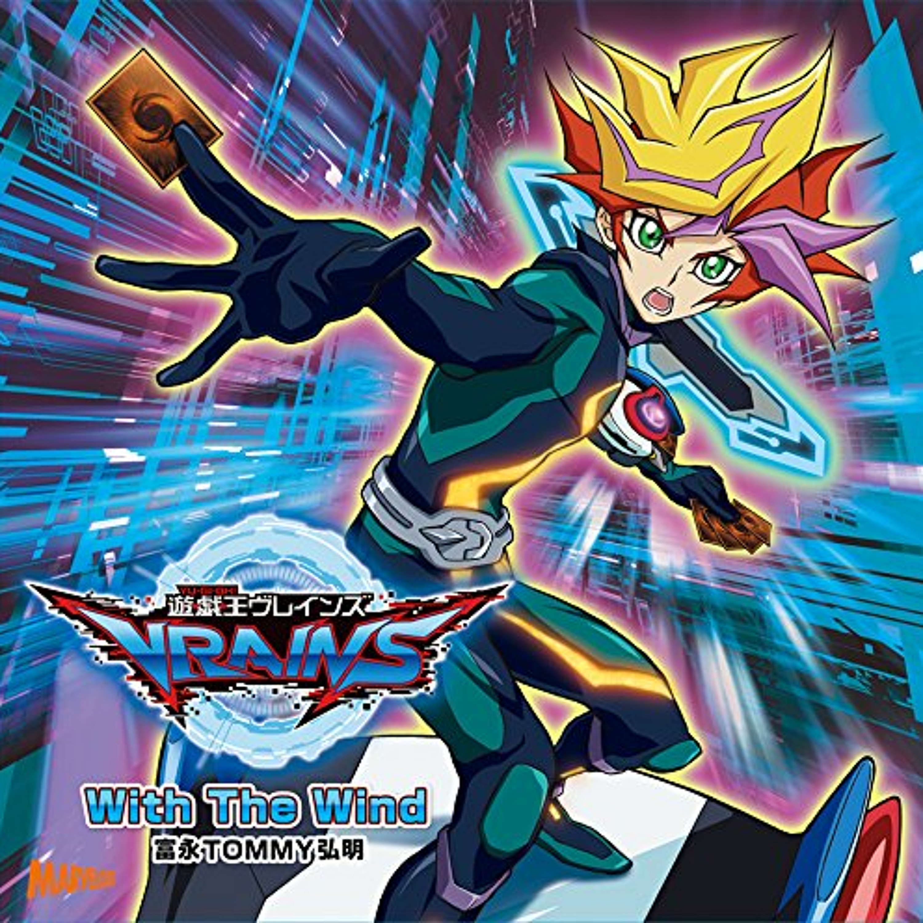 Yu-Gi-Oh! Arc-V