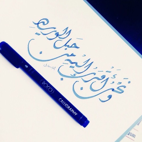تلاوة رائعة لسورة ق ومن الذاريات للشيخ د.أحمد الحذيفي تراويح ليلة 25 #رمضان 1438هـ