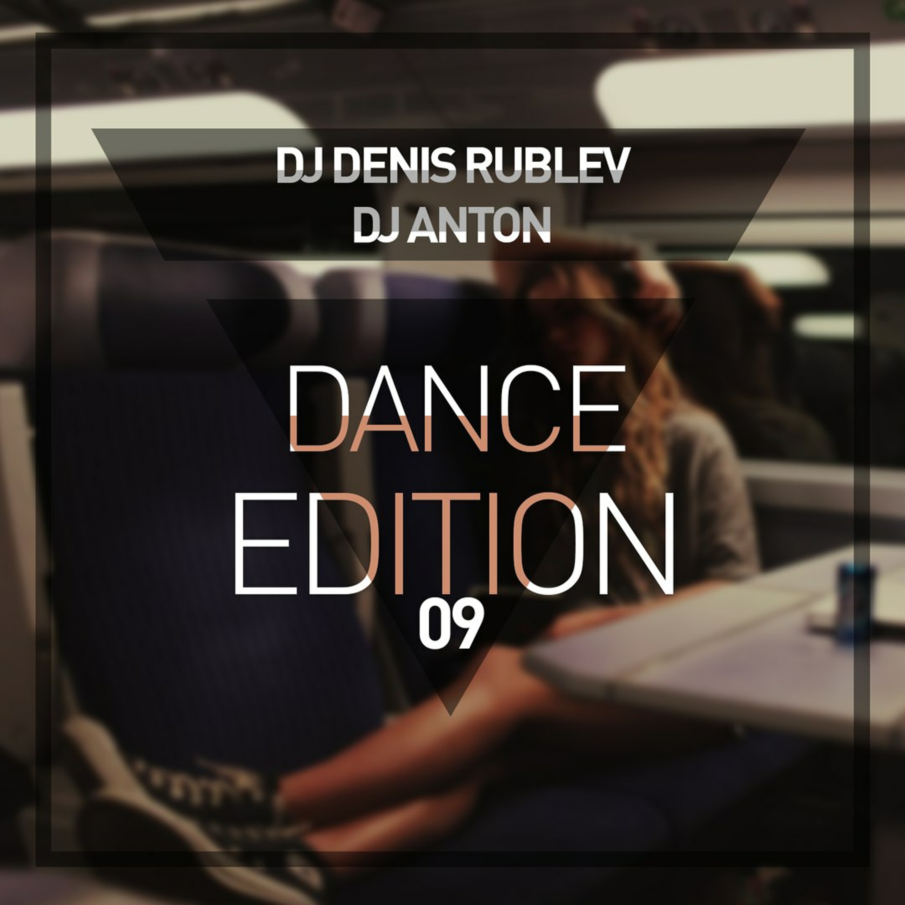 Denis Rublev