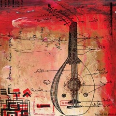 نُزْهَةٌ زَرْقَاءُ 15