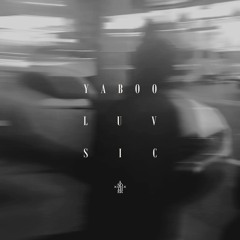 Page 2 - 헤어진 다음, 날.