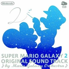 Super Mario Galaxy 2 Theme