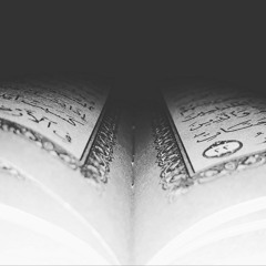 من آخر سورة المطففين إلى سورة الغاشية_ أثناء صلاة الشيخ ياسر ممدوح