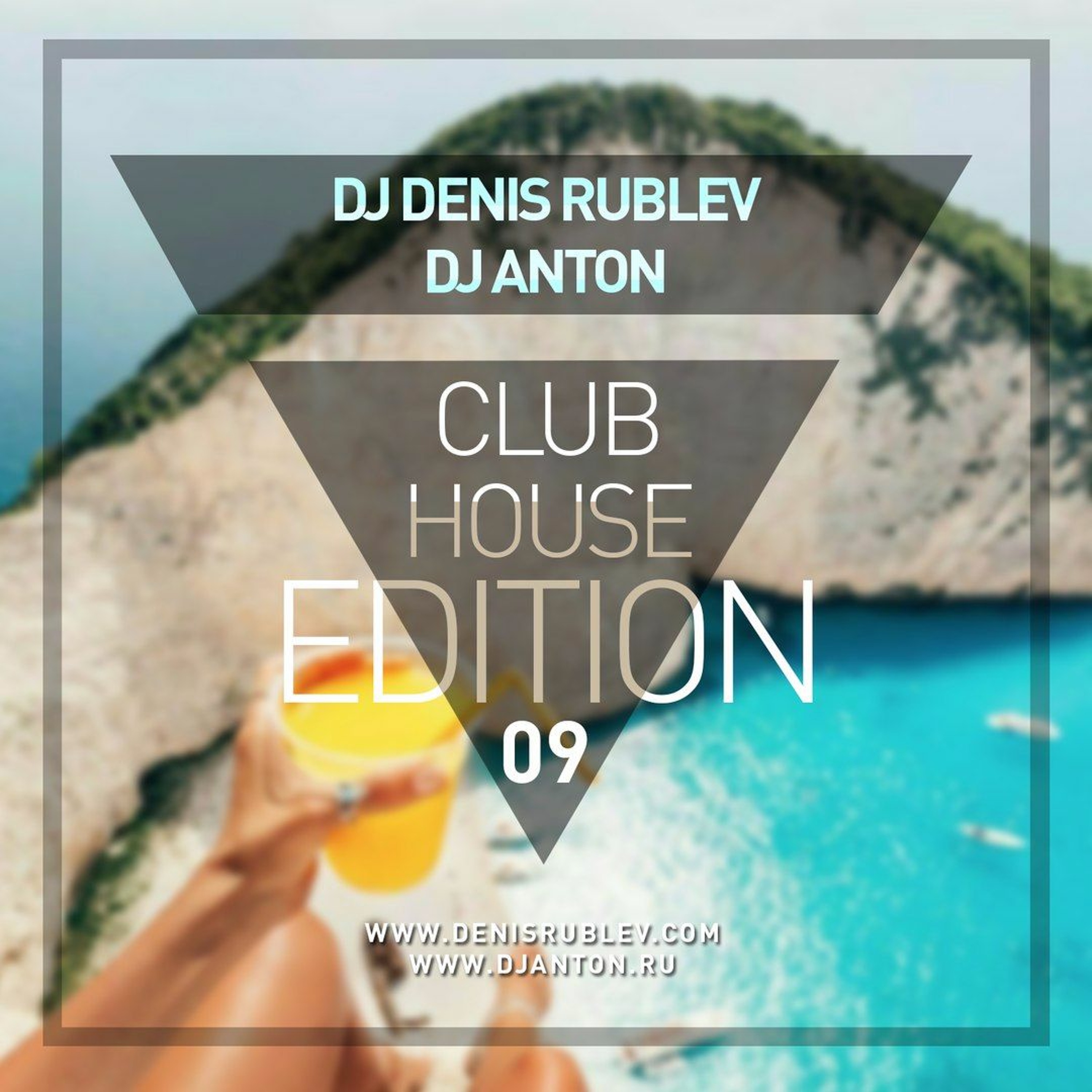 Denis Rublev
