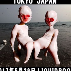 when thugs cry - doon kanda (N NIGHTMARES)