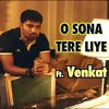 MOM: O Sona Tere Liye Song | Venkat | AR Rahman | Sridevi Kapoor, Akshaye Khanna