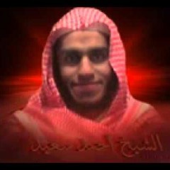 يَطُوفُ عَلَيْهِمْ وِلْدَانٌ مُخَلَّدُونَ
