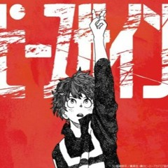 【 KreATin 】 Peace Sign (ピースサイン) - Boku no Hero Academia OP2