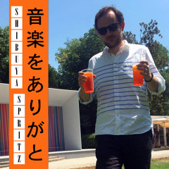 SHIBUYA SPRITZ