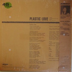Mariya Takeuchi (竹内まりや)- Plastic Love (Extended Club Mix)