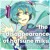 Artwork for The Disappearance Of Hatsune Miku (English Cover)