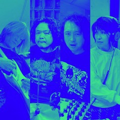 I Wanna Be Your James Brown (Studio Session Rough Mix)