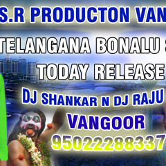 10.PANCHA PANDAVULU DJ SHANKER N DJ RAJU 9502288337