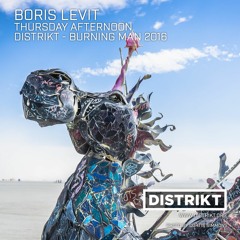 Boris Levit - DISTRIKT Music - Episode 157