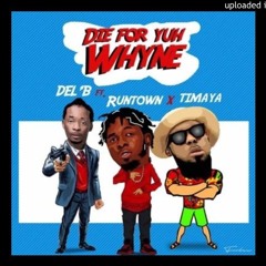 2017 dancehall