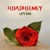 Artwork for Hoadheemey - Lam'aan Hidad
