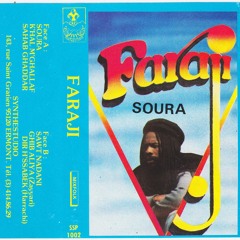Faraji - Soura