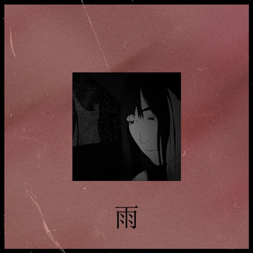 Rain Drops (2017 Edit)