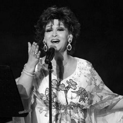 ضَحك الزمانُ لنا وغنّى دهرنا - وردة الجزائرية.