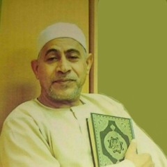 يا ايتها النفس المطمئنة للشيخ عبد الله عمران