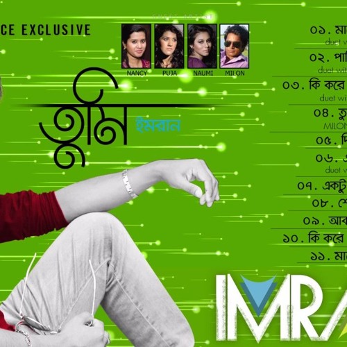 11. Manena mon By Imran