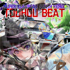 {TOUHOU} NIGHT OF NIGHTS [c0bb remix]