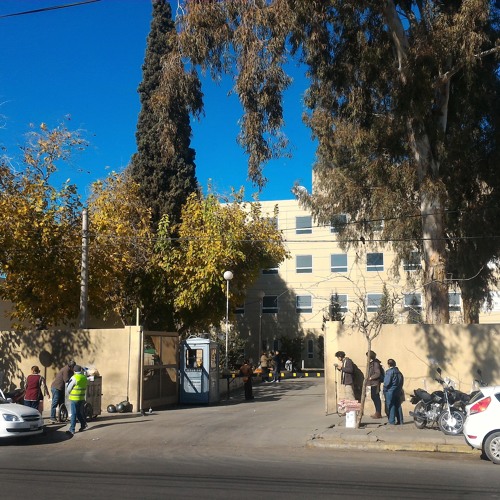 Puerta Estacionamento De Hospital Rawson(San Juan Capital)